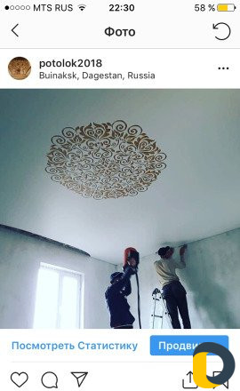 Натяжные потолки