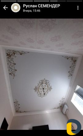 Натяжные потолки