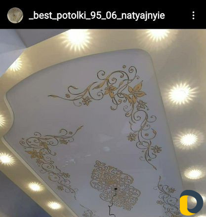 Натяжные потолки