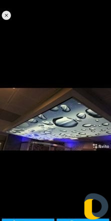 Натяжные потолки