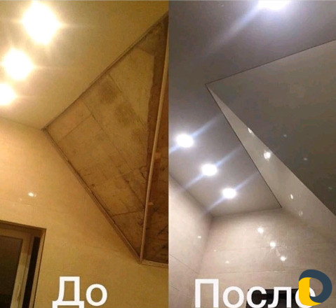 Натяжные потолки