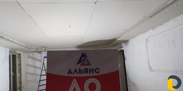 Натяжные потолки