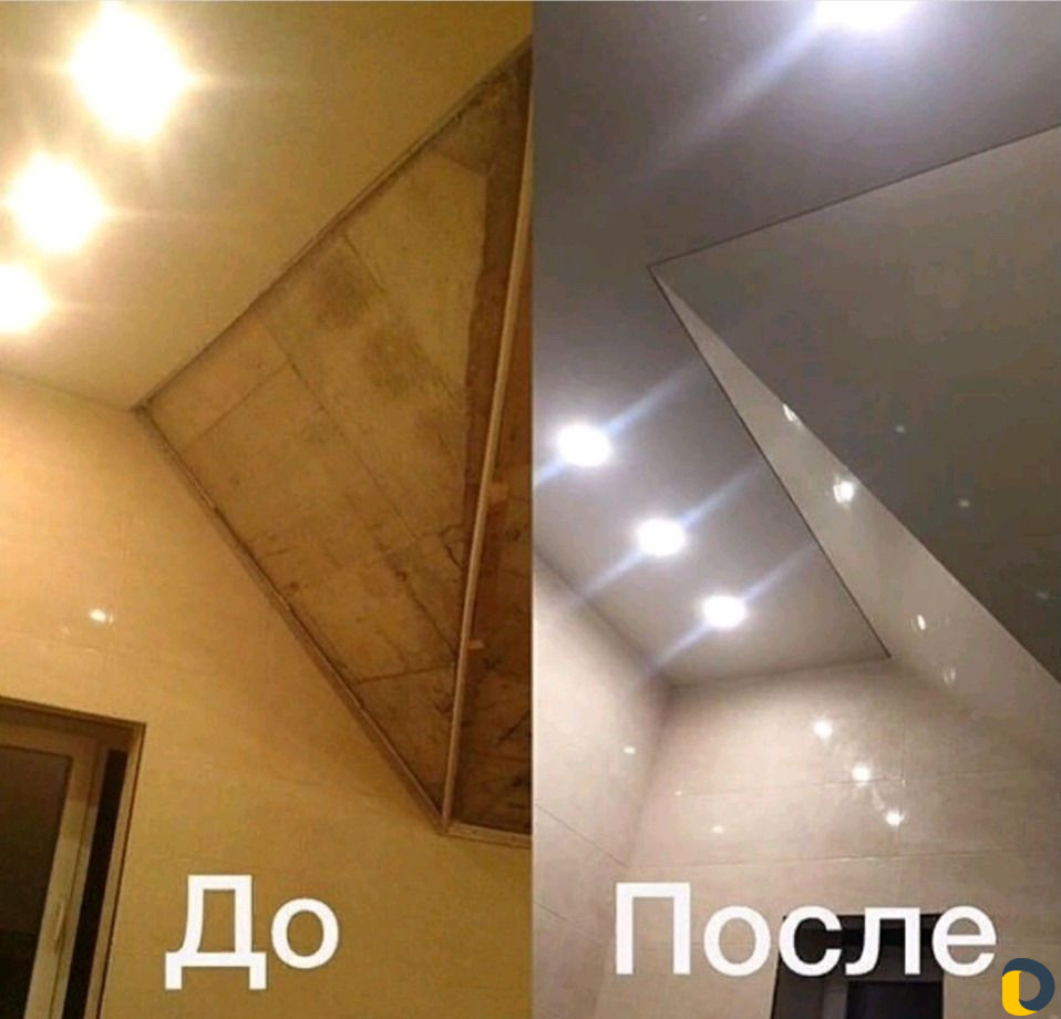 Натяжные потолки