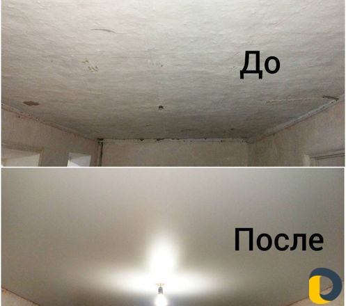 Натяжные потолки