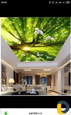 Натяжные потолки