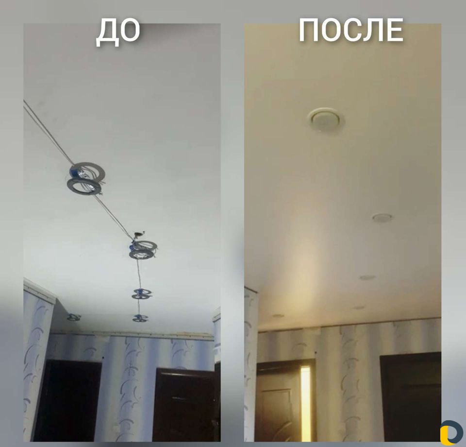 Натяжные потолки