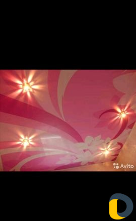 Натяжные потолки