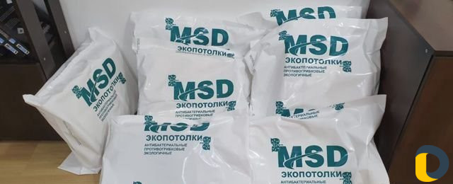 Натяжные потолки