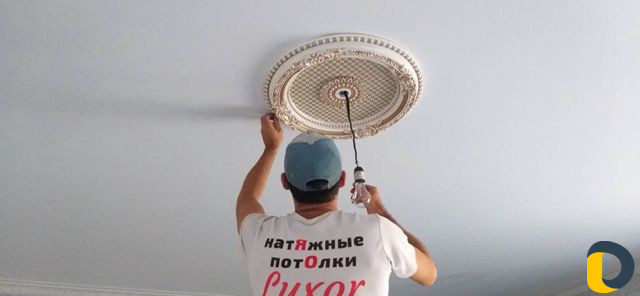 Натяжные потолки