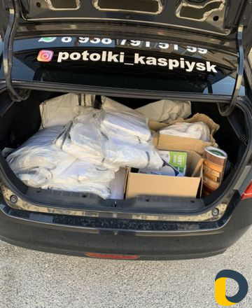 Натяжные потолоки