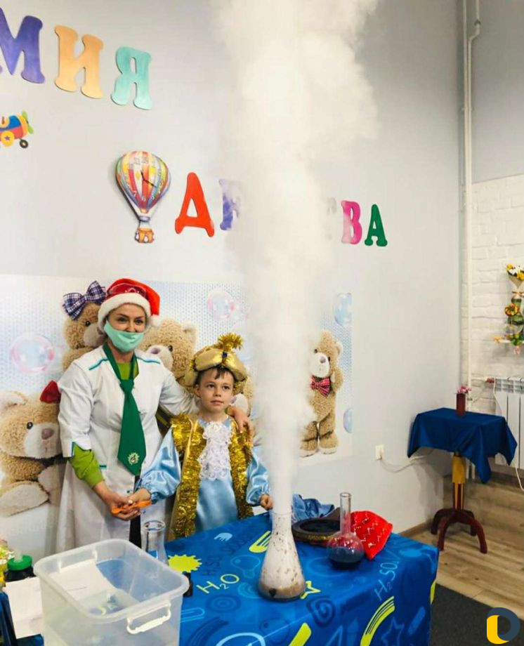 Научное шоу с сухим льдом на детский праздник (ани