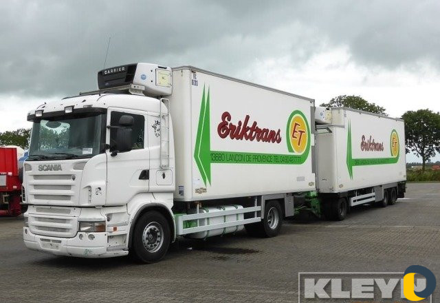 Научный городок