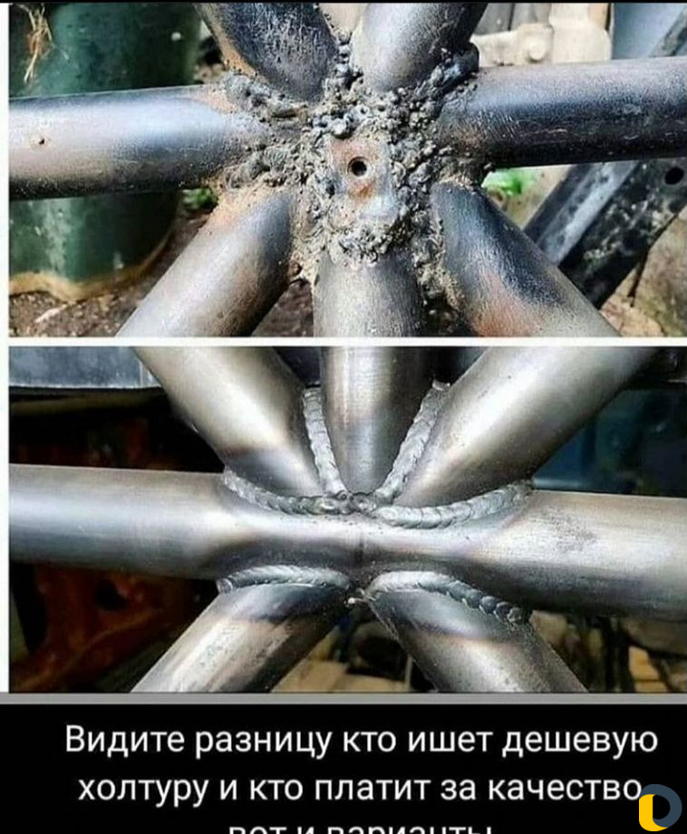 Навесы перила заборы всех видов сварки