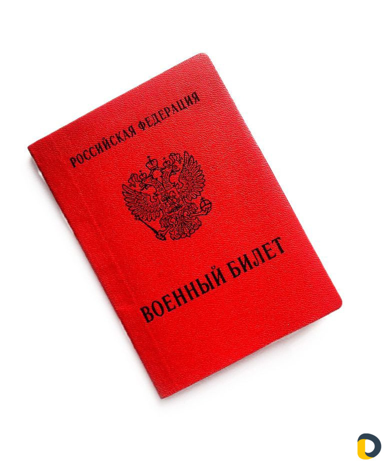 Не Банкрот, но и Не Должен. Мудрая помощь