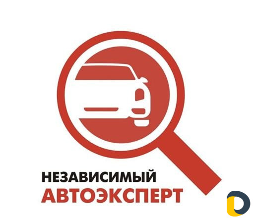 Независимая экспертиза