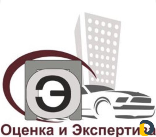 Независимая экспертиза