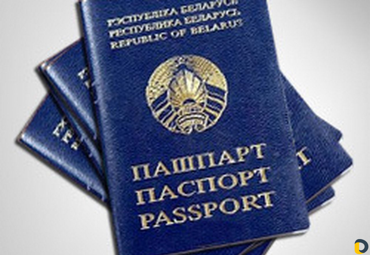 Нотариальный перевод паспортов и документов