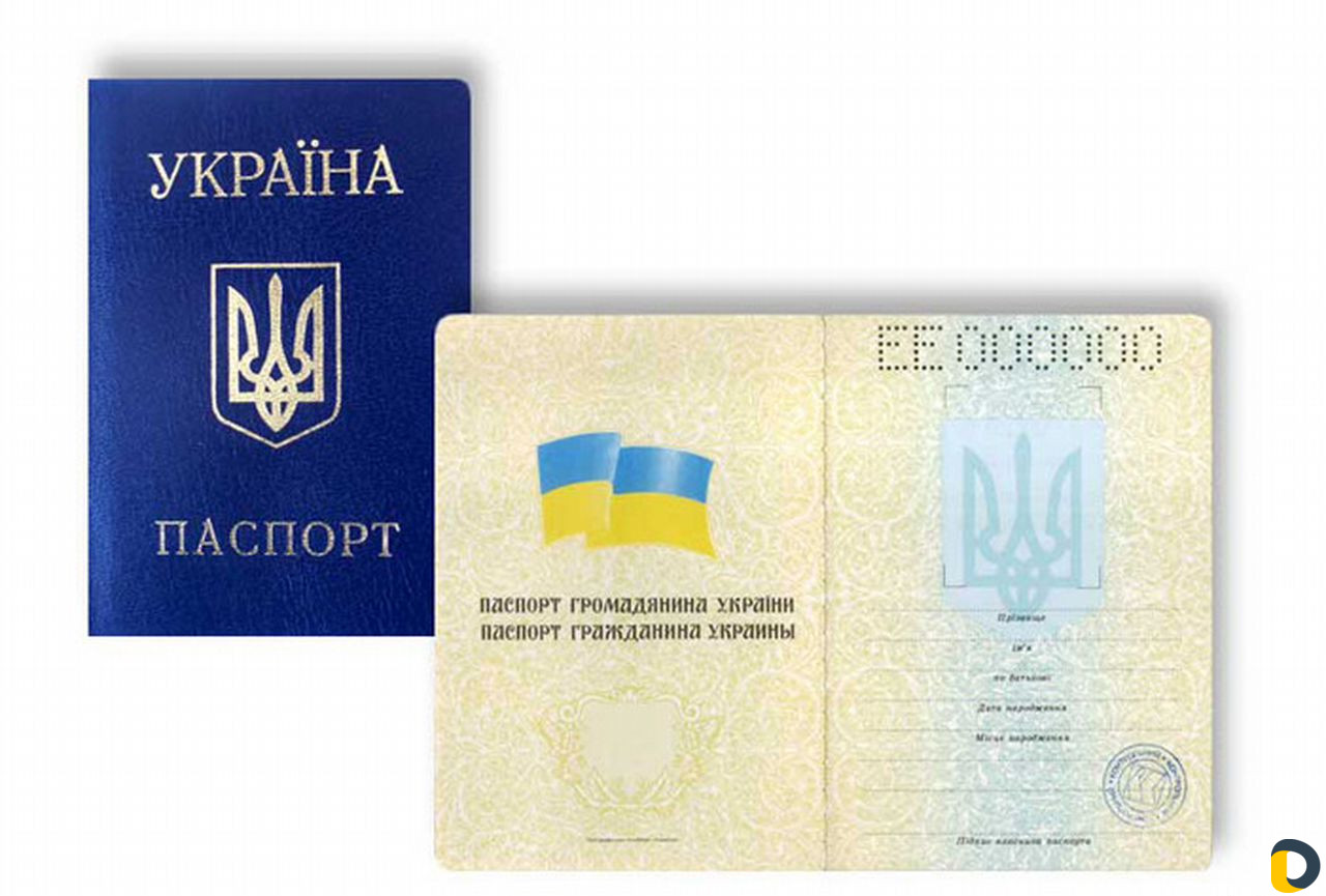 Нотариальный перевод паспортов и документов