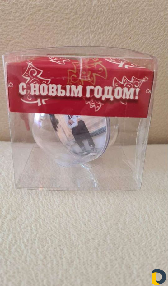Новогодний подарок. Шар с вашим изображением