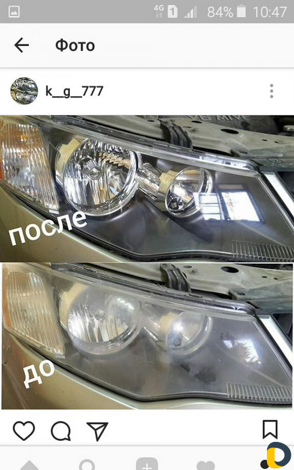 Новые акб, приём акб, замена масел, полировка фар