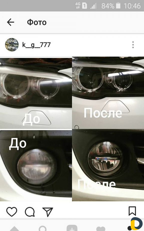 Новые акб, приём акб, замена масел, полировка фар