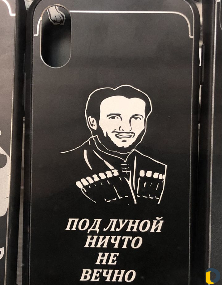 Ножы чехлы гравировка под вашу фантазию