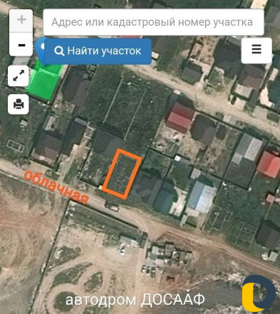 Нужна засыпка чистым Грунтом