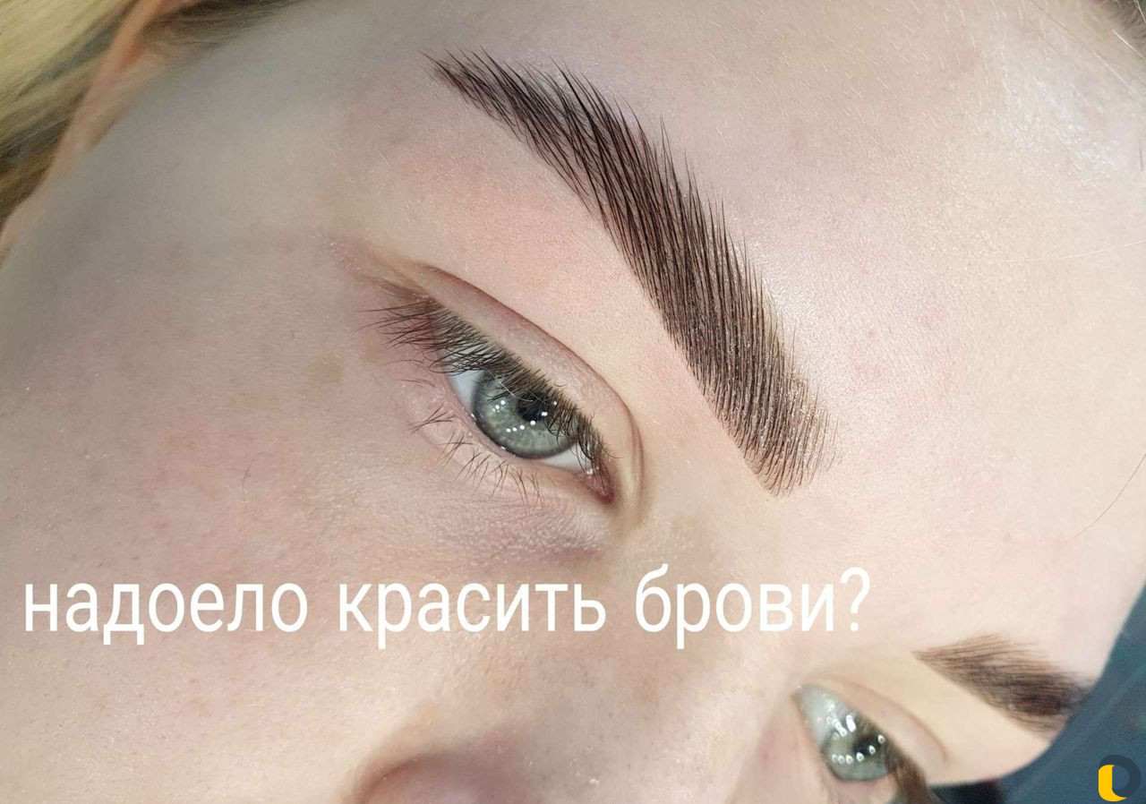 Нужны модели на перманентный макияж бровей