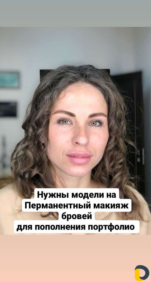 Нужны модели на перманентный макияж бровей