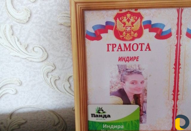 Няня у себя на дому