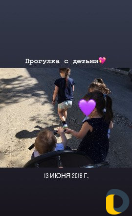 Няня