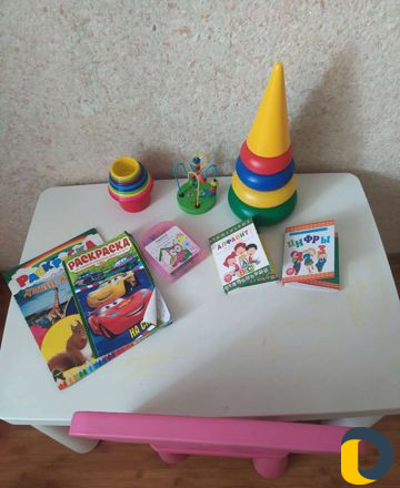Няня
