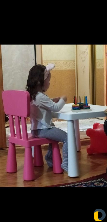 Няня