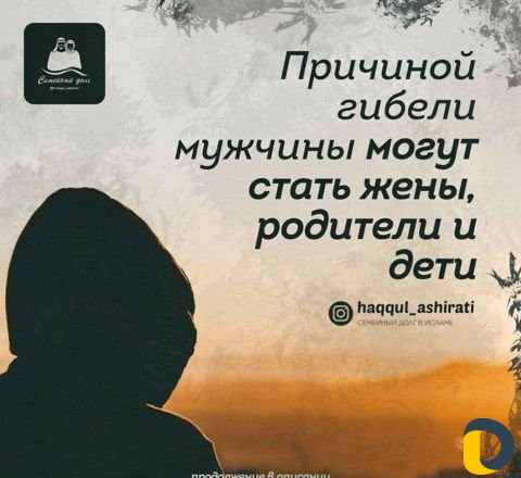 Няня