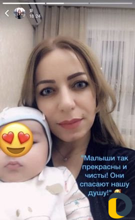 Няня