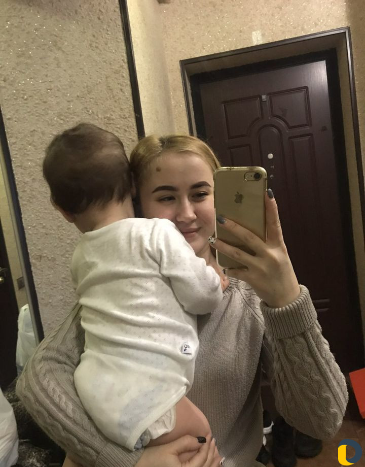Няня
