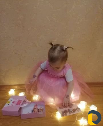 Няня