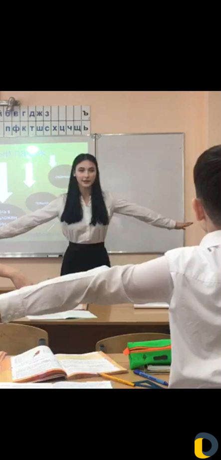Няня