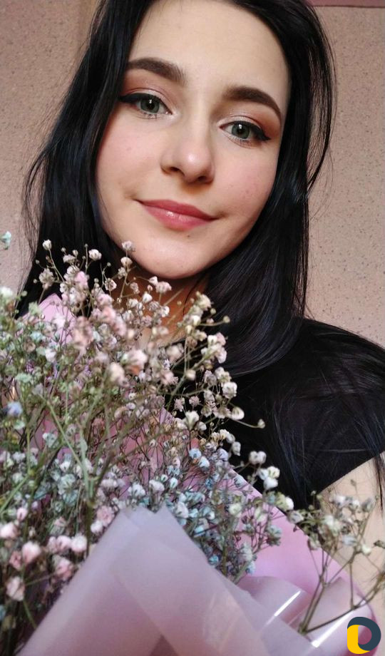 Няня