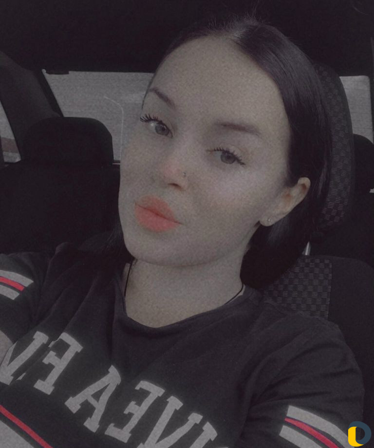 Няня