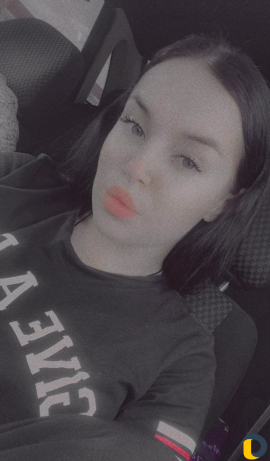 Няня