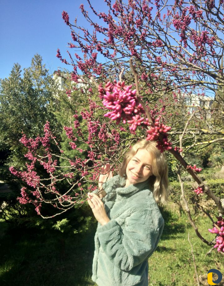 Няня