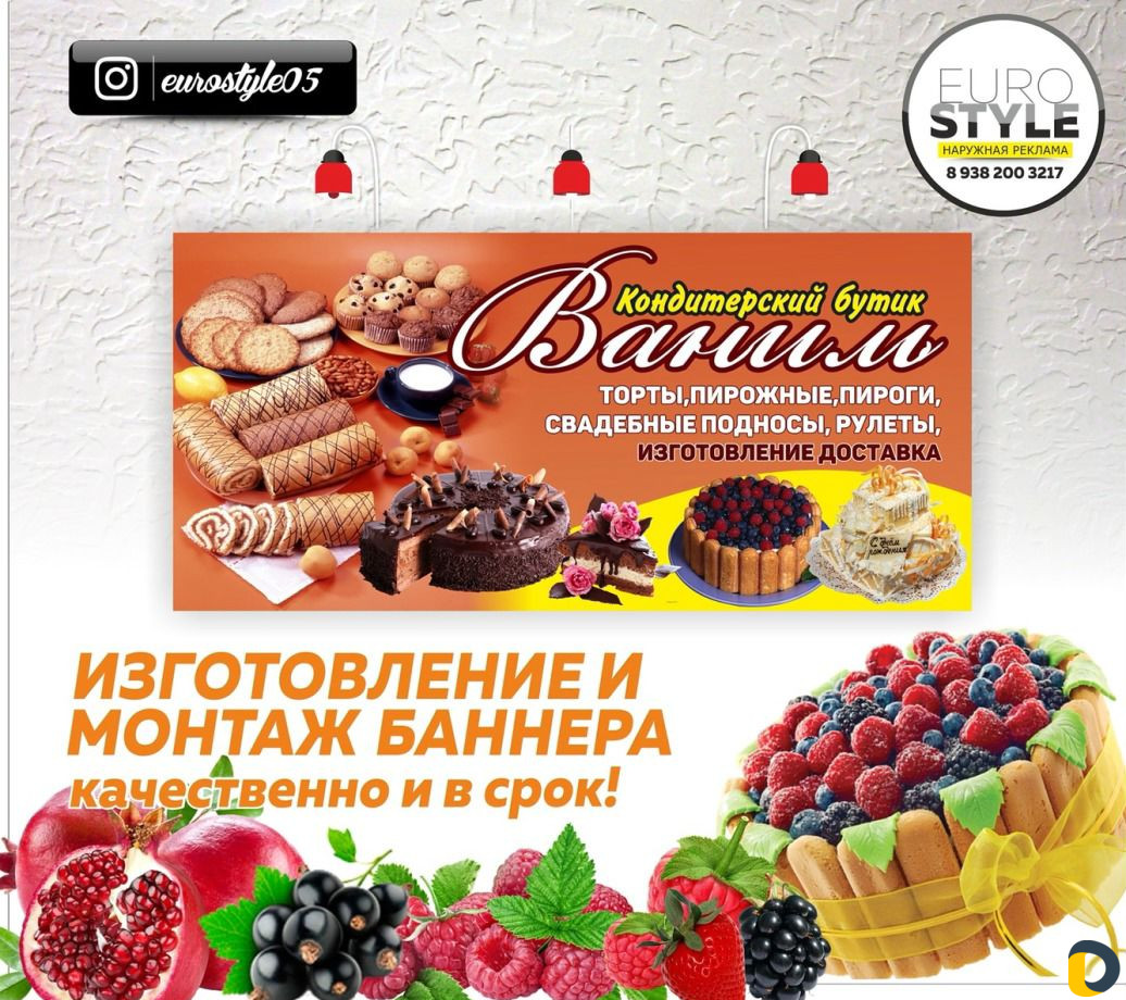 Объемные буквы,Полиграфия