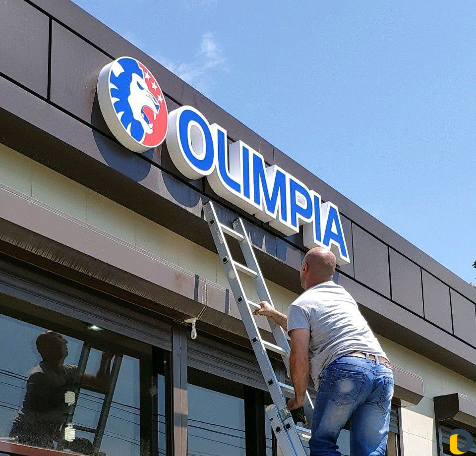 Объемные буквы,Полиграфия