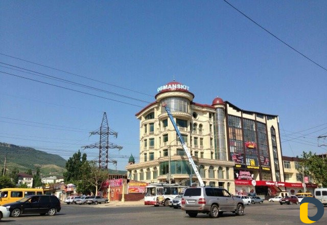 Объемные буквы