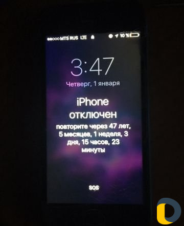 Обход пароля айфон