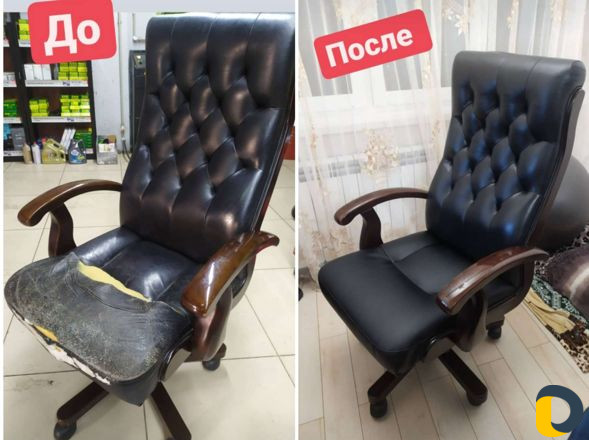 Обивка и Реставрация Стульев и Кресел