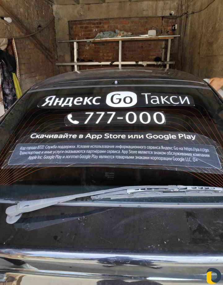 Обклейка авто для работы в такси