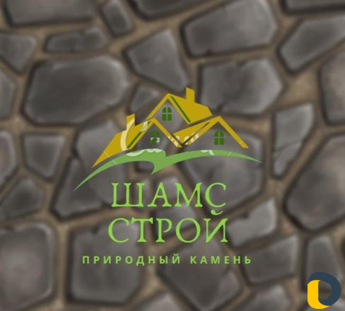 Облицовка фасада