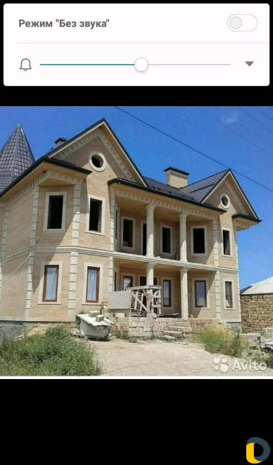 Облицовка фасадов